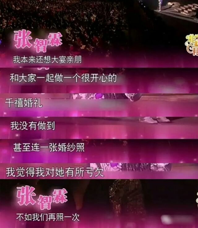 好不容易遇见对的人就别错过了