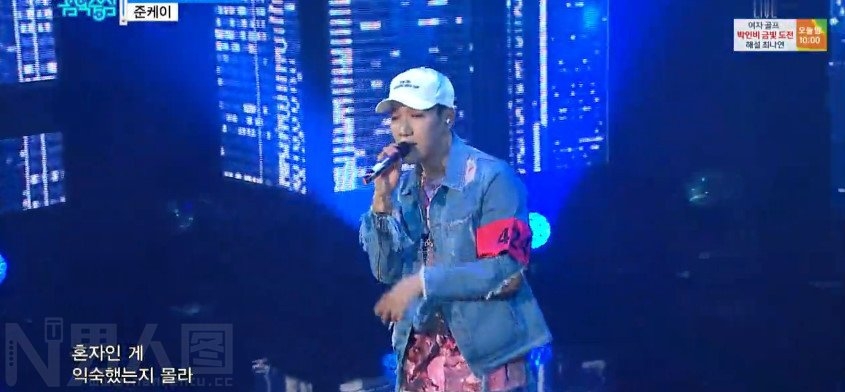 金峻秀JUN.K个人单曲ThinkingAboutYou