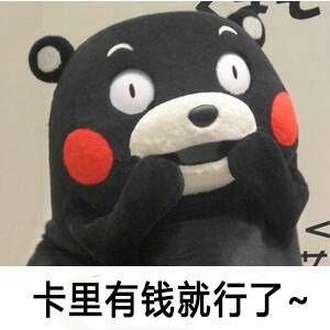 我的梦想不是很多～