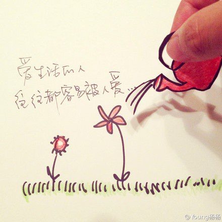 其实一直陪着你的，是那个了不起的自己