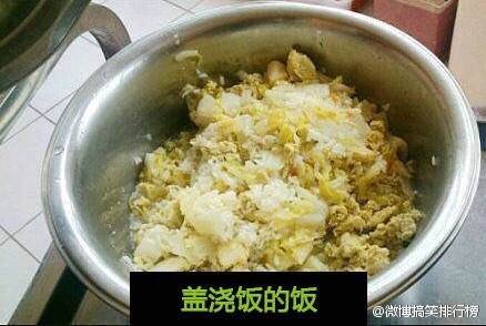 分享一个优质男朋友必备食谱.