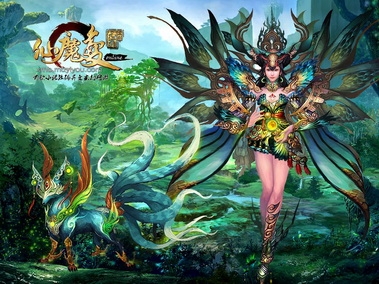 《仙魔变》游戏电脑桌面壁纸