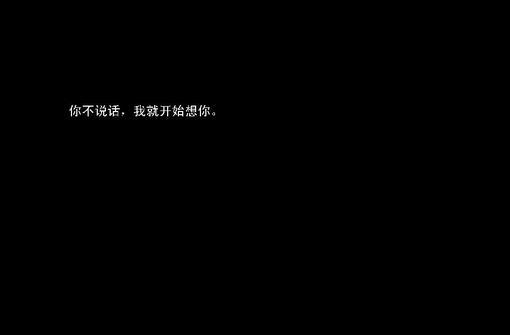 可能因为我近视，有些人走近了，才能看清