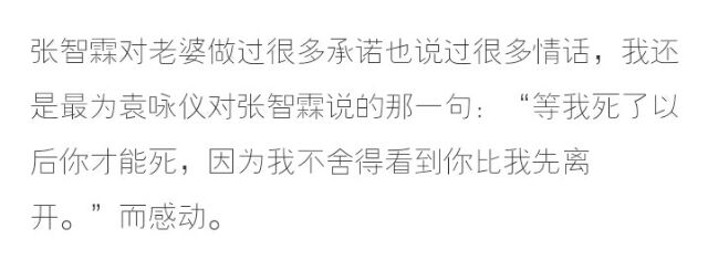 好不容易遇见对的人就别错过了