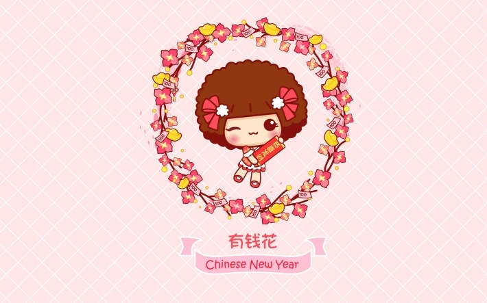 可爱卡通人物2017新年桌面壁纸下载