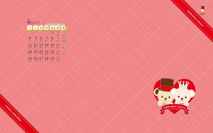 2016年4月卡通高清日历壁纸
