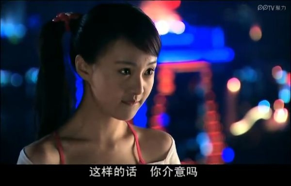 慕容云海感动的话