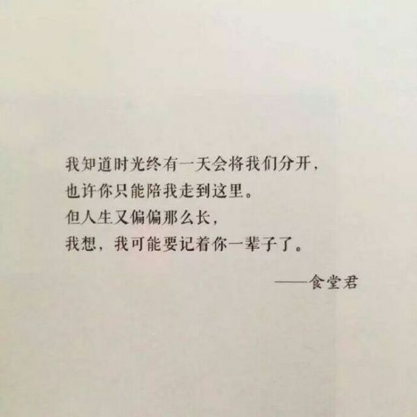 着时尚所有的久处不厌，都是因为用心
