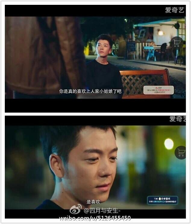我也想要一个路星河