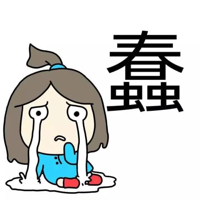 一个字概括我，我觉得我完了