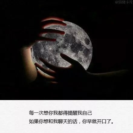 爱你的人，一定会想尽办法来到你身边