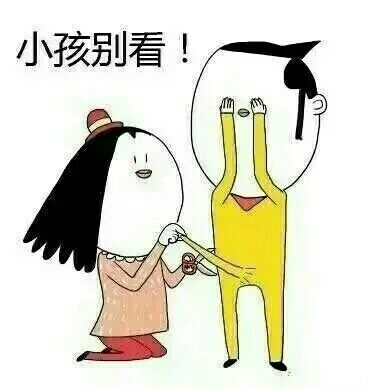 你相信吗 总有一个女孩是为了折磨你而来到这个世上.
