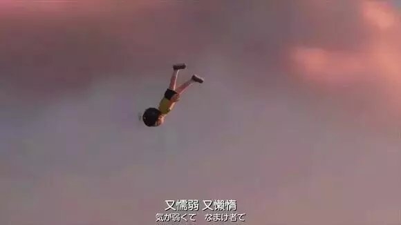 你缺点再多 但我还是离不开你