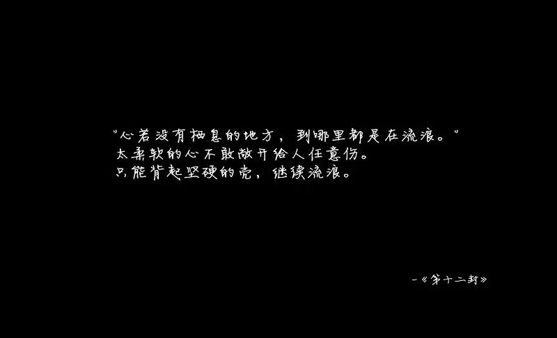 99情书送于你，瞒心书生在一起？