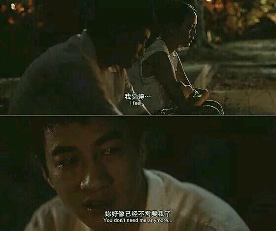 他试着挤出点微笑，却掩不住他的悲哀