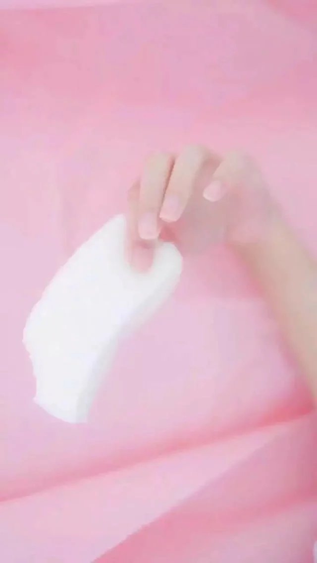 粉   涩