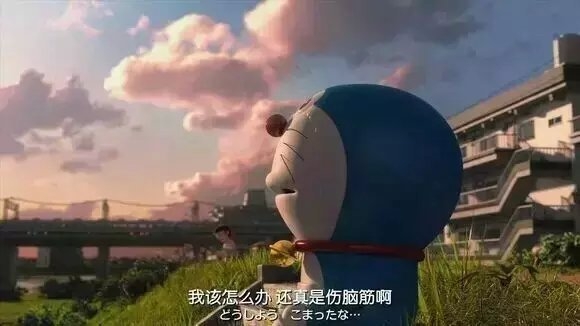 你缺点再多 但我还是离不开你