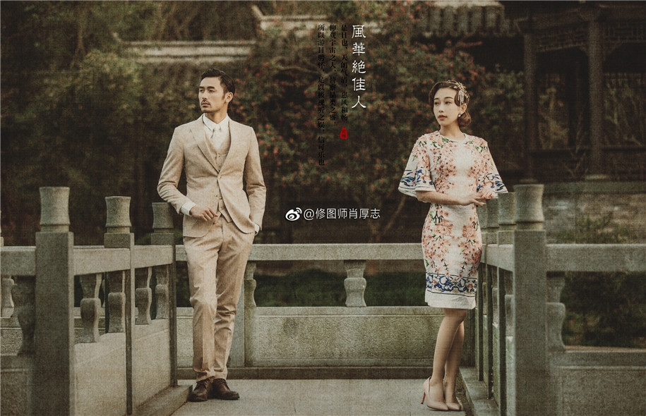风华绝佳人 婚纱照
