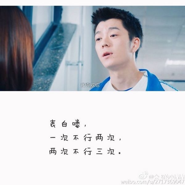 我会想你的，很想很想你的