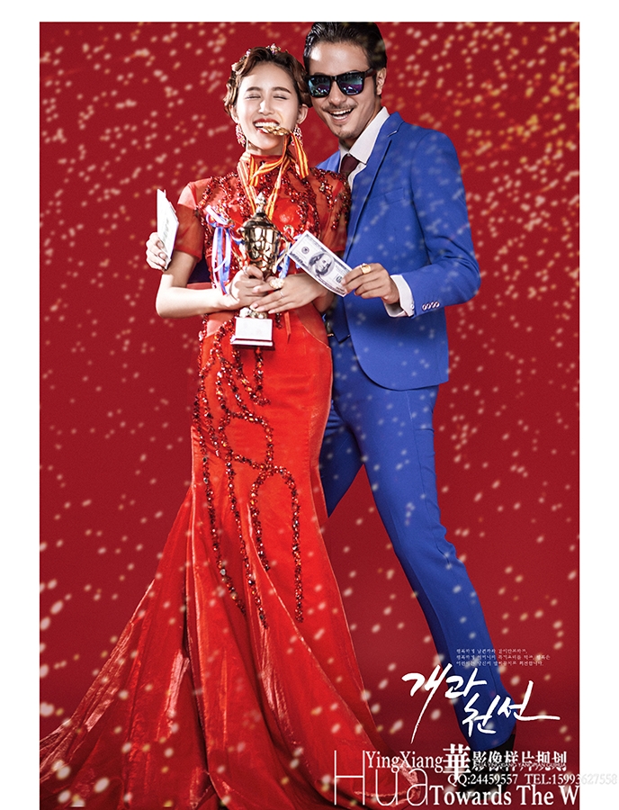 魔术师 婚纱照