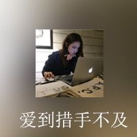 情侣双影带字头像
