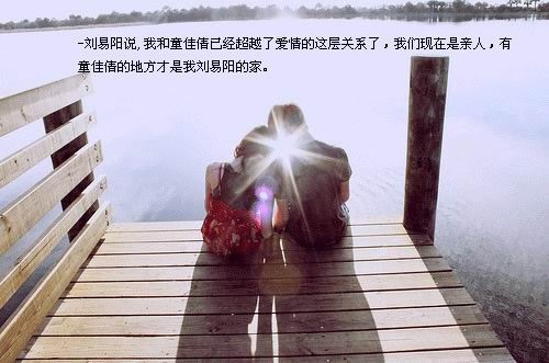 某一时间，念某一段时光的掌纹