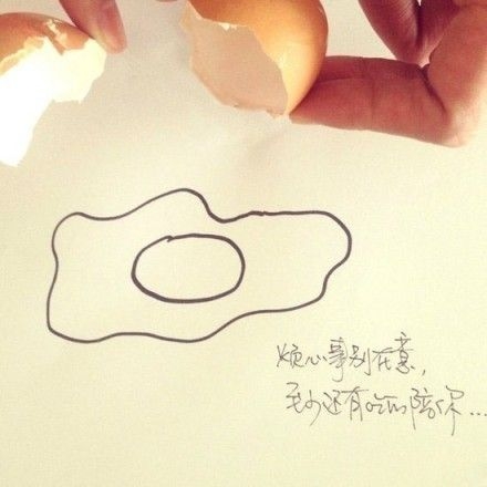 再苦也要学会 治愈自己的眼泪
