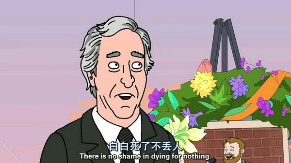 你不要再骗自己了