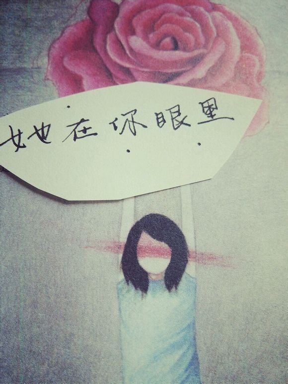 叫一遍我的名字吧，我怕你快忘了