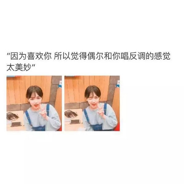 林罚：你是我千种诗意万种想象