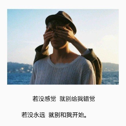 难过的时候，他会给你一个拥抱。