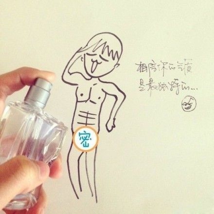 再苦也要学会 治愈自己的眼泪