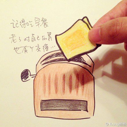 其实一直陪着你的，是那个了不起的自己