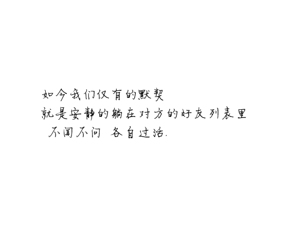 凌：我为什么总在非常脆弱的时候