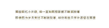爱和谁唱歌就和谁唱，想唱什么就唱什么