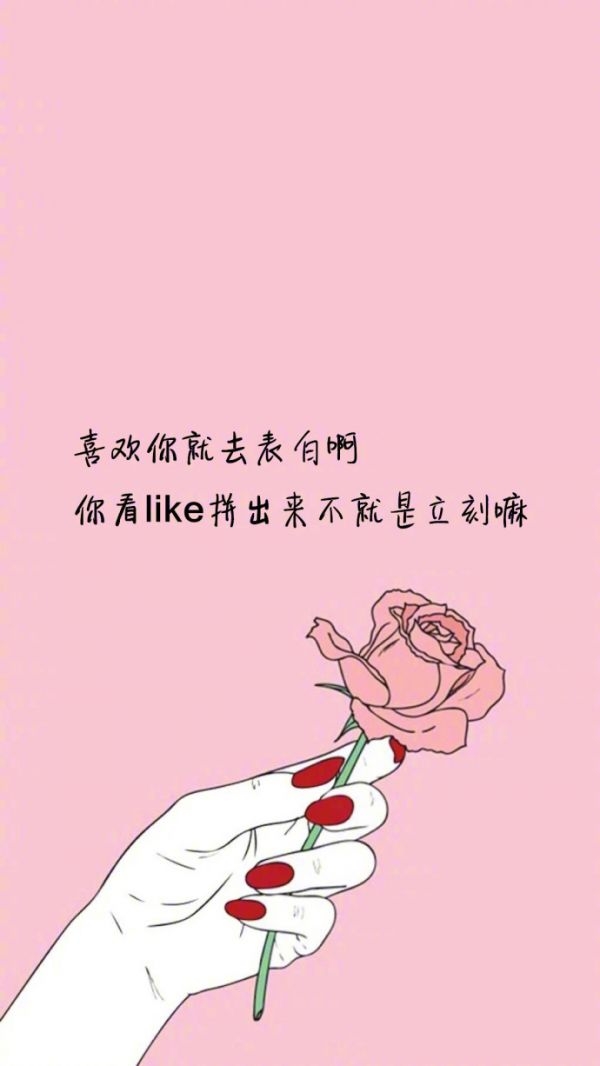 小苒：染柒