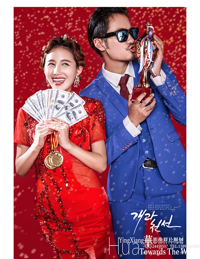 魔术师 婚纱照