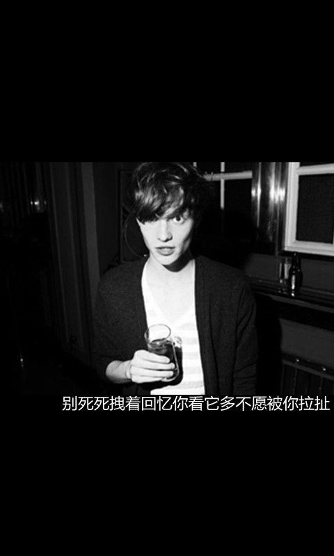 你走吧别回头说你难过