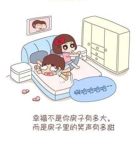 没事，有我在。