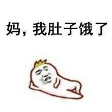 我的家里有个人很酷，这就是妈妈和爸爸的区别