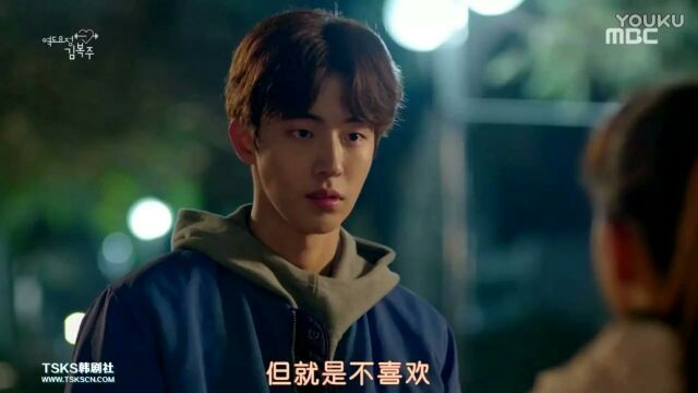 这大概就是女生的占有欲吧。