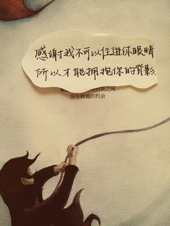 叫一遍我的名字吧，我怕你快忘了