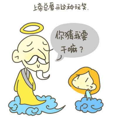 只要还没死生活能坏到哪去