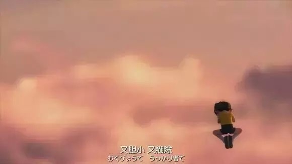 你缺点再多 但我还是离不开你