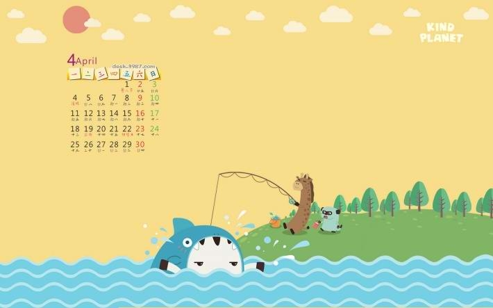 2016年4月卡通高清日历壁纸