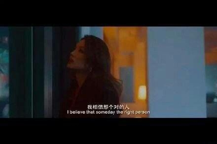 会在一起的人终会在一起，就像地球是圆的，无论怎么背道而驰，兜兜转转之后还是会重新相遇！