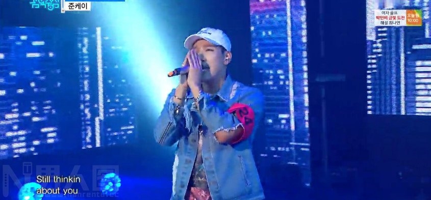 金峻秀JUN.K个人单曲ThinkingAboutYou