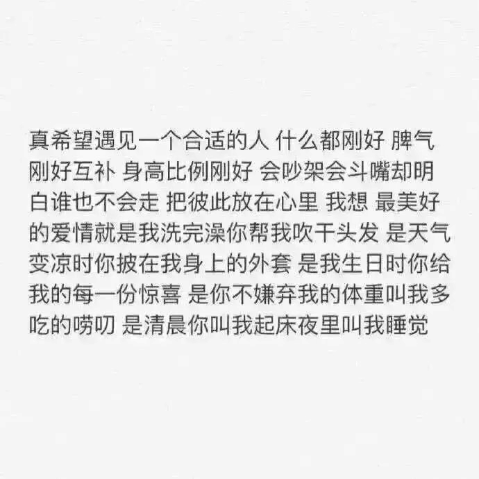 人潮汹涌的 遇到你也不容易 也不想再推开了