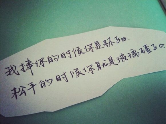 叫一遍我的名字吧，我怕你快忘了