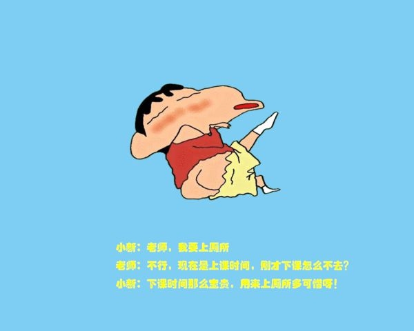 哪里有美女，哪里就有我们